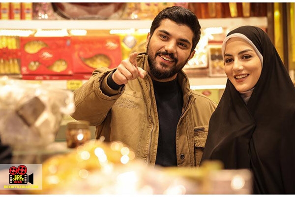 سریال