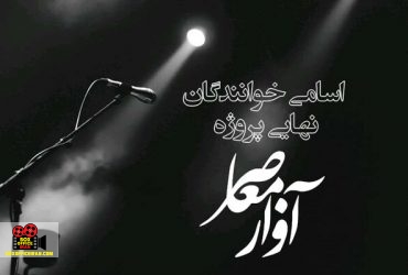 داوری