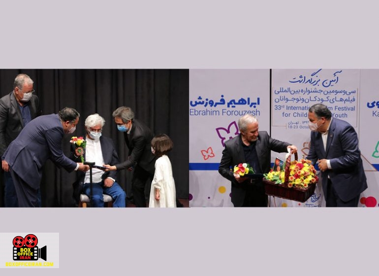 کامبوزیا پرتوی