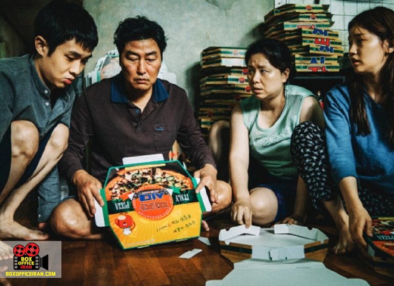 بونگ جون هو