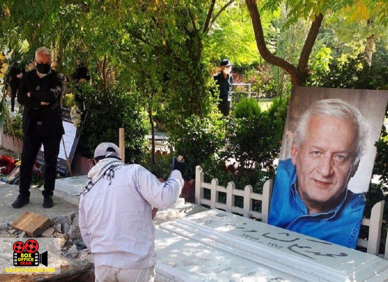 قطعه هنرمندان