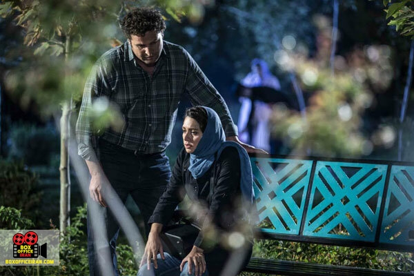 حمید زرگرنژاد