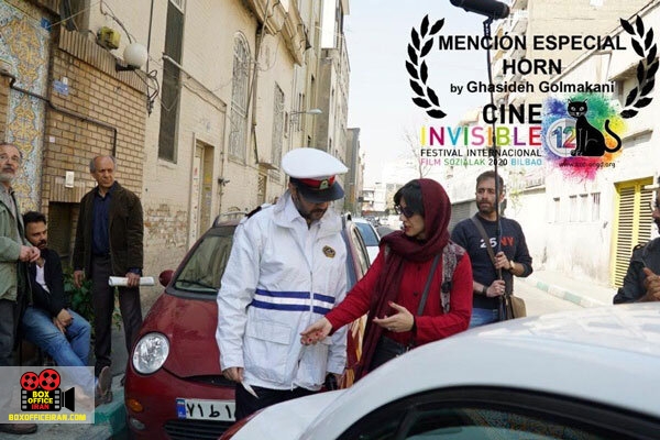 قصیده گلمکانی