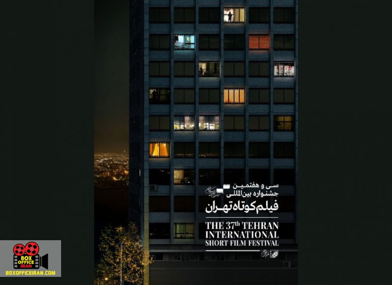 سیدصادق موسوی