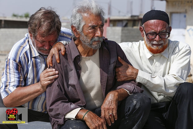 جشنواره بینالمللی فیلم مقاومت