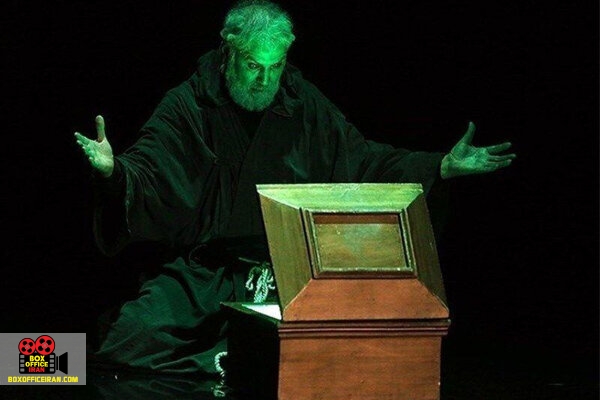 مؤسسه فرهنگی فدک