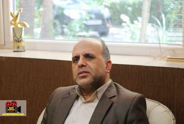 نمایش خانگی