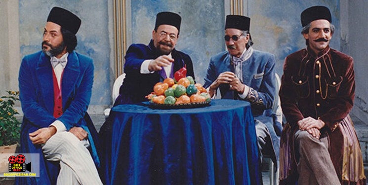 علی حاتمی