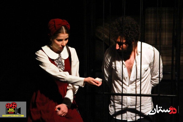 نادر نادرپور