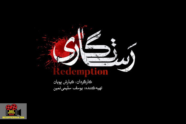 نامه به کودکی که هرگز زاده نشد