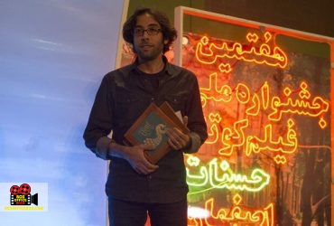 آنلاین