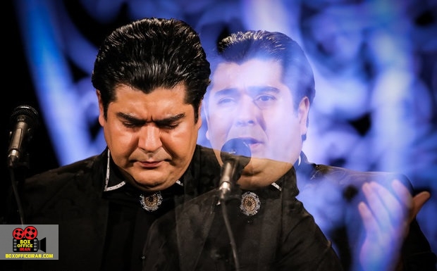 بنیاد فرهنگی هنری رودکی