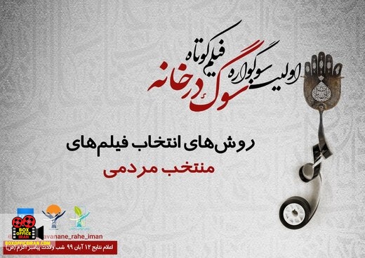 نماوا