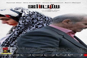 اصغر عباسی