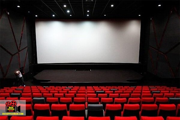 سازمان سینمایی