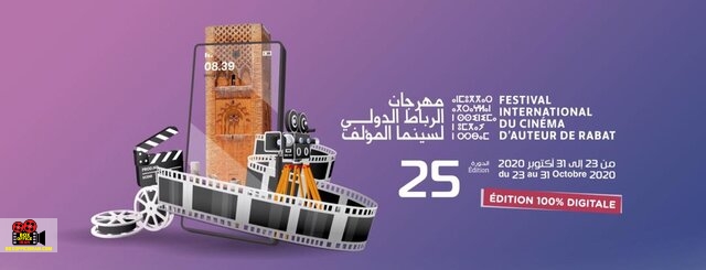 سینمای مولف