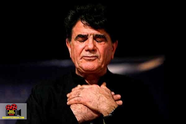 بیمارستان جم