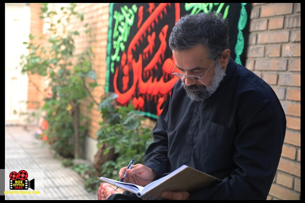 محمدرضا شجریان