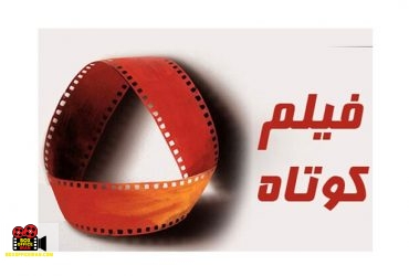 غزال حسینی