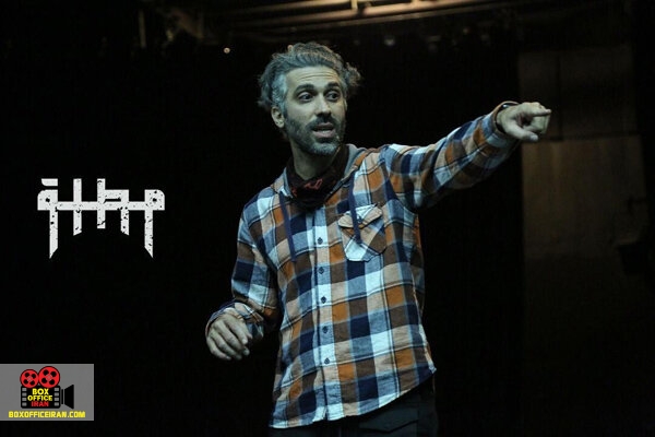 راد پورجبار