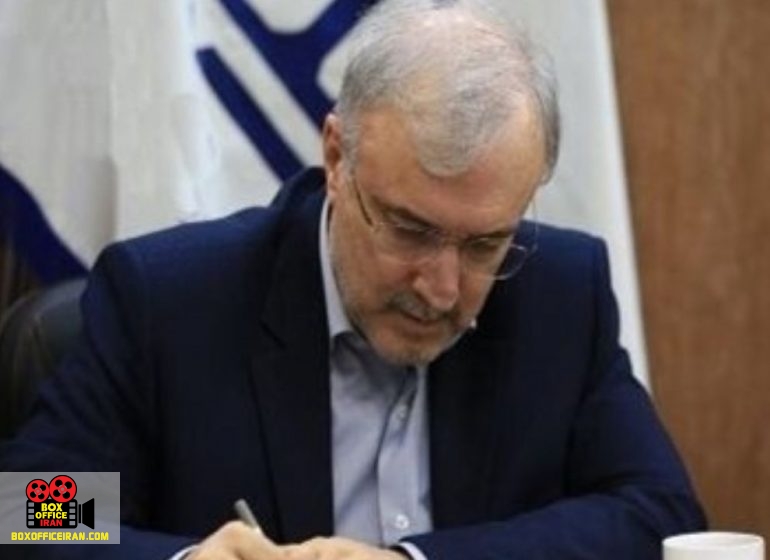 محمدرضا شجریان