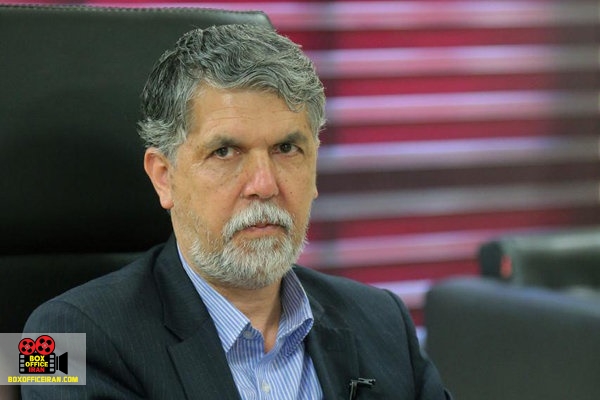 سیدعباس صالحی