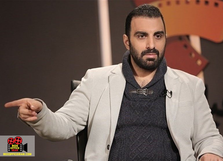 پولاد کیمیایی