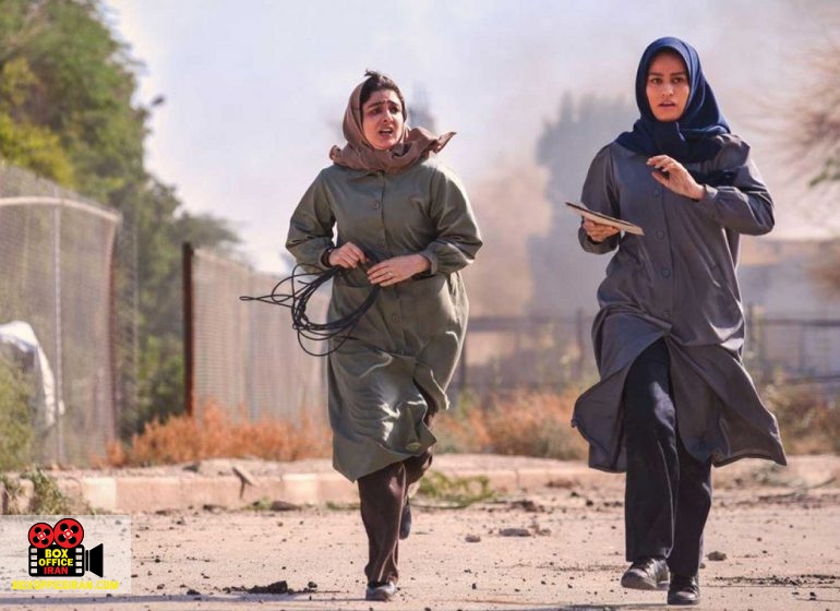 جشنواره بینالمللی فیلم مقاومت