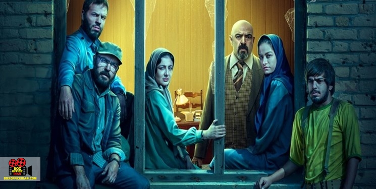 مهرداد خوشبخت