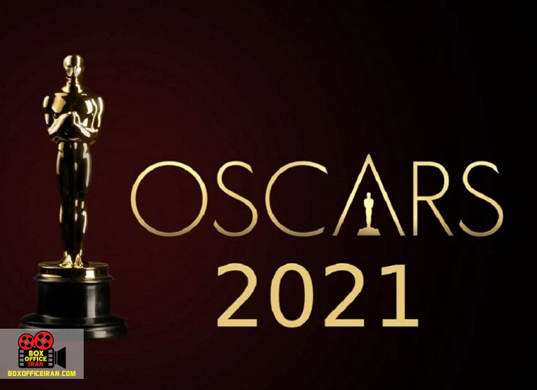 سینمای ایران