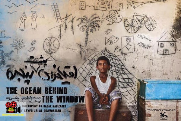 بابک نبیزاده