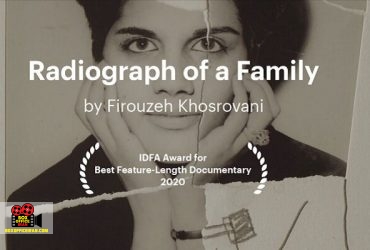 فیلم مستند
