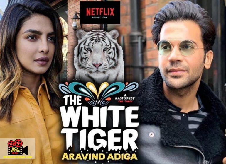 رامین بحرانی