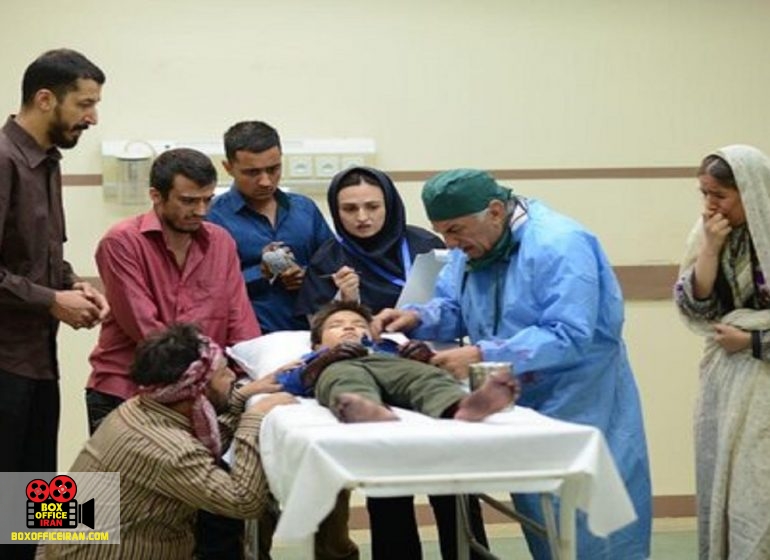 پوریا حیدری اوره