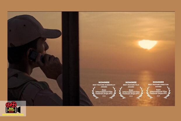 پویا اشتهاردی