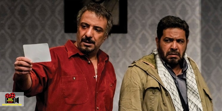 آثار پژوهشی