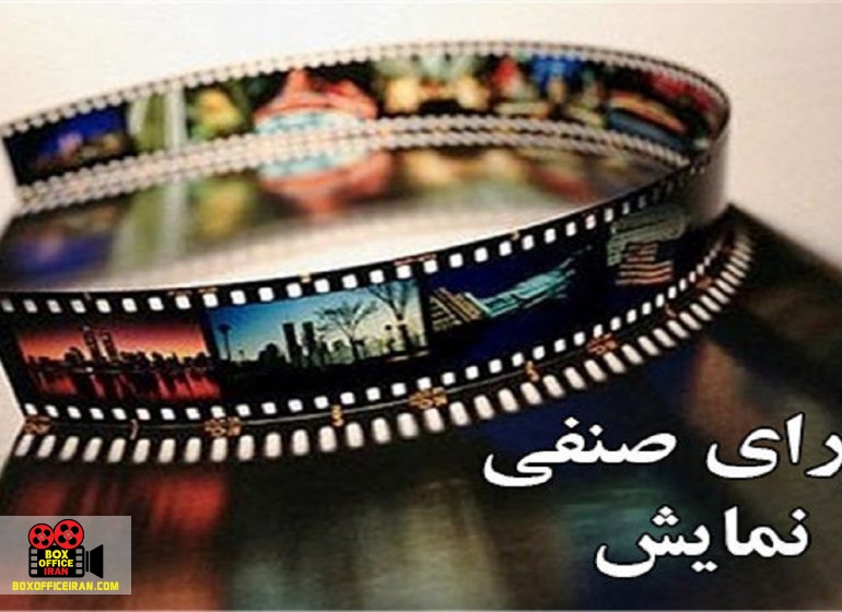 مرتضی شایسته