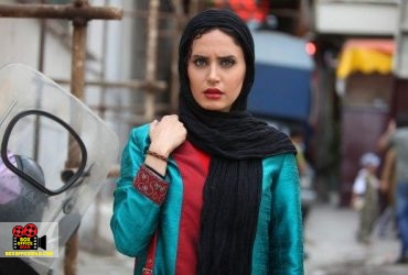 آیدا پناهنده