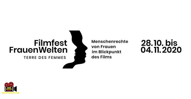 حامد ذوالفقاری