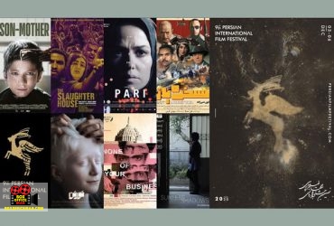 فیلمهای سینمایی