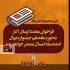 جشنواره فیلم کوتاه