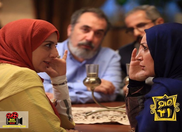 صفر بیست و یک