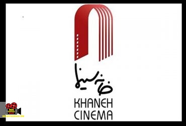 مستندسازان ایرانی