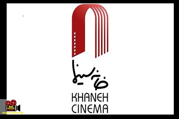 مستندسازان ایرانی