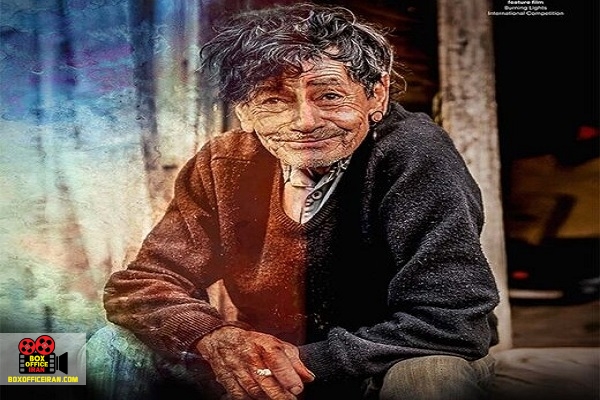 سینماحقیقت