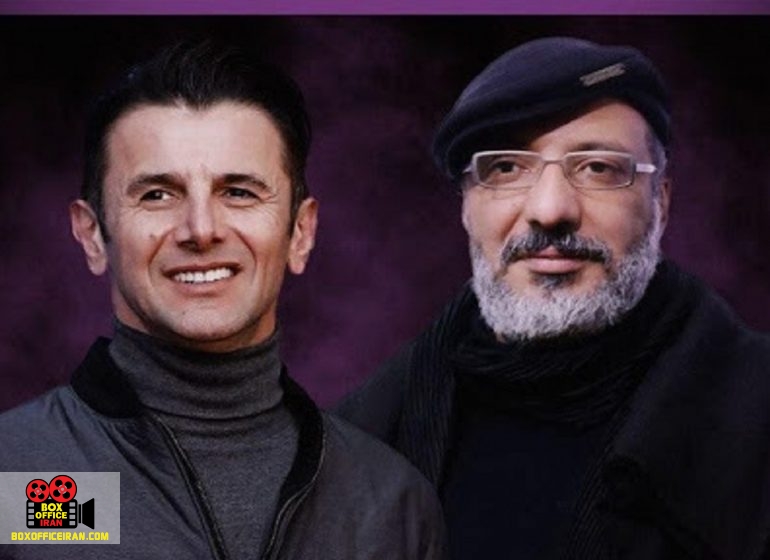 بهمن گودرزی