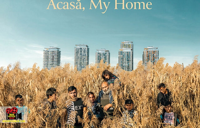 آکاسا، خانه من