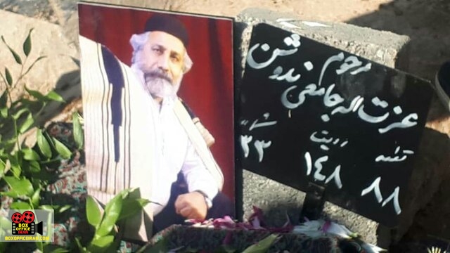 قطعه هنرمندان
