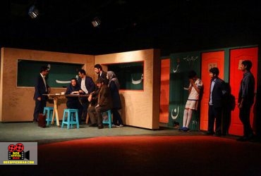 مهدی فرشیدیسپهر