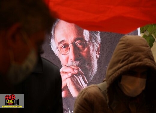 پرویز پورحسینی